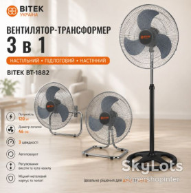 Вентилятори Вентиляторы ^/--/^ Настольный напольный вентилятор-трансформер BITEK BT-1882 3 /--/ в /--/ 1 для дома офиса 120 Вт ^_^^^ Настільний підлоговий вентилятор-трансформер BITEK BT-1882 3 /--/ в /--/ 1 для будинку офісу 120 Вт - фото фото фото