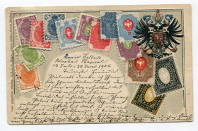 Європа Европа ^/--/^ Поштівка - тиснене зображення Росія-Естонія 1905 р. ^_^^^ Почтовка - тисненное изображение Россия-Эстония 1905 г. - фото фото фото