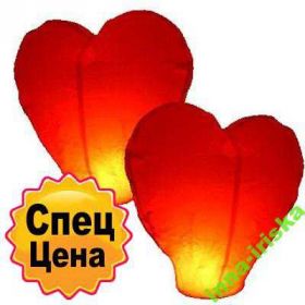 Сувенири Сувениры ^/--/^ Небесные фонарики - сердечки ^_^^^ Небесні ліхтарики - сердечки - фото фото фото