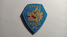 Інше Другое ^/--/^ Шеврон. Україна. Армія. 214 ОСБ. Окремий спеціальний батальйон OPFOR. Миротворці. mazu 2 ^_^^^ Шеврон. Украина. Армия. 214 ОСМД. Отдельный специальный батальон OPFOR. Миротворцы. Mazu 2 - фото фото фото