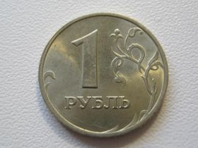 Після  После  ^/--/^ Россия 1 рубль 1998 года ММД 33391 ^_^^^ Росія 1 рубль 1998 ММД 33391 - фото фото фото