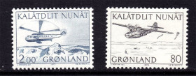 Транспорт Транспорт ^/--/^ Авиация . Гренландия 1976 1977 г  MNH - почта ^_^^^ Гренландія 1976 MNH - пошта - фото фото фото