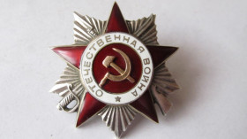 СРСР СССР ^/--/^ Орден Отечественная война 2 ст.  № 250878 ^_^^^ Орден Вітчизняна війна 2 ст. No 250878 - фото фото фото