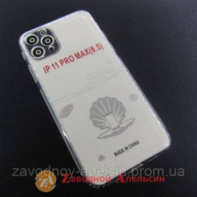 Чохли, бампера Чехлы, бампера ^/--/^ Apple iPhone 11 pro max прозрачный чехол Wear it ^_^^^ Apple iPhone 11 pro max прозорий чохол Wear it - фото фото фото