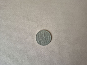 - - ^/--/^ Монета 20 копійок 1977 СРСР Радянський союз СССР 20 коп. 1977 ^_^^^ Монета 20 копеек 1977 СССР Советский союз СССР 20 коп. 1977 1977 1977 - фото фото фото