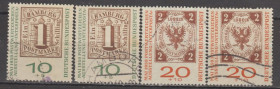 НДР, ФРН ГДР, ФРГ ^/--/^ Германия Німеччина ФРН 1959 філвиставка повна серія ^_^^^ Германия ФРГ 1959 филвыставка полная серия - фото фото фото