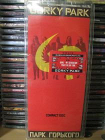 Музичні диски Музыкальные диски ^/--/^ GORKY PARK - Gorky Park S/T   (1989 PolyGram 1 /--/ st press, LONG BOX  USA)  ЗАПЕЧАТАН!!  ПАРК ГОРЬКОГО ^_^^^ GORKY PARK - Gorky Park S/T (1989 PolyGram 1 /--/ st press, LONG BOX USA) Заповідано!!! Парк Горького - фото фото фото
