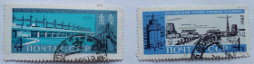 СРСР - СССР - ^/--/^ СССР 1962 Строительство ГЭС, комбинат, гашеные (I) ^_^^^ СРСР 1962 Будівництво ГЕС, комбінат, гашені (I) - фото фото фото
