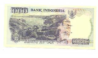 Індонезія Индонезия ^/--/^ Индонезия 1000 рупий 1993 UNC ^_^^^ Індонезія 1000 рупій 1993 UNC - фото фото фото