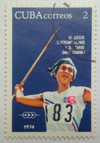 Острівні держави Островные государства ^/--/^ Куба 1974 Карибские игры, 2 /--/ С, гашеная ^_^^^ Куба 1974 Карибські ігри, 2 /--/ С, гашена - фото фото фото