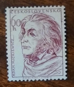 Чехословаччина Чехословакия ^/--/^ Чехословакия Адам Мицкевич 1955 ^_^^^ Чехословаччина Адам Міцкевич 1955 - фото фото фото
