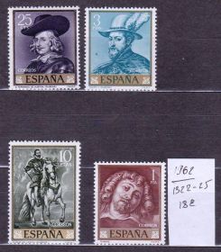 Мистецтво Искусство ^/--/^ Искусство .  Испания 1962 г  MNH - Рубенс ^_^^^ Іспанія 1962 MNH - Рубенс - фото фото фото
