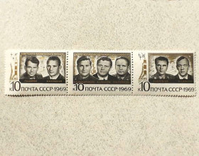 СРСР - СССР - ^/--/^ Поштова зчіпка марок СРСР &amp;quot; Групові польоти на космічних кораблях Союз-6, 7, 8 &amp;quot; 1969 рік ** ^_^^^ Почтовая сцепка марок СССР &amp;quot; Космос Грповые полеты на космических кораблях Союз-6, 7, 8 &amp;quot; 1969 год ** - фото фото фото