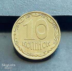 Обігові Обиходные ^/--/^ MN Україна 10 копійок 2007 р., 2 /--/ ИВм _2 ^_^^^ MN Украина 10 копеек 2007 г., 2 /--/ ИВм _2 - фото фото фото