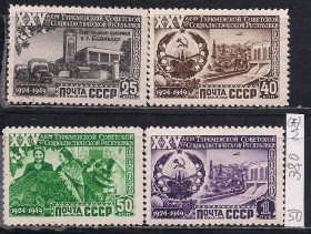 СРСР - СССР - ^/--/^ СССР  (*), 1950 г., распродажа коллекции, 25 лет Туркменской ССР ^_^^^ СРСР (*), 1950 р., розпродаж колекції, 25 років Туркменської РСР - фото фото фото