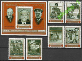 Інші країни Другие страны ^/--/^ Манама 1971 Черчилль Сталин Рузвельт де Голль надп. золото 6 /--/ м.бл. ^_^^^ Манама 1971 Черчилль Сталін Рузвельт де Голль надп. золото 6 /--/ м.бл. - фото фото фото