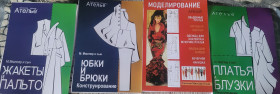 Рукоділля Рукоделие ^/--/^ Книга Платья и блузы. М.Мюллер і син. Конструювання ^_^^^ Книга Платья и блузы. М. Мюллер и сын. Конструирование - фото фото фото