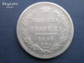 - (Микола I) - (Николай I) ^/--/^ Монета полтина   (50 копеек) российская империя 1854 СПБ НІ серебро оригинал ^_^^^ Монета полтина (50 копеек) российская империя 1854 СПБ НИ серебро оригинал - фото фото фото