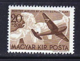 Транспорт Транспорт ^/--/^ Транспорт. Авиация.  Венгрия 1942   г  -  из серии ^_^^^ Транспорт. Авіація. Угорщина 1942 р. - із серії - фото фото фото