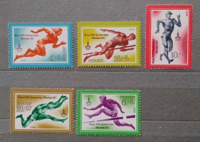 Спорт Спорт ^/--/^ СССР 1980 г - XXII летние Олимпийские игры 1980 года в Москве, негаш ^_^^^ СРСР 1980 - XXII літні Олімпійські ігри 1980 року в Москві, негаш - фото фото фото