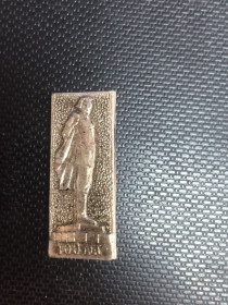 Пам'ятні і ювілейні Памятные и юбилейные ^/--/^ 100 лет ^_^^^ 100 років - фото фото фото