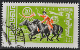 Інше Другое ^/--/^ Монголия Фауна 1961 ^_^^^ Монголія Фауна 1961 - фото фото фото