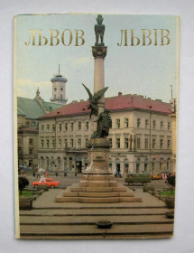 СРСР СССР ^/--/^ ЛЬВІВ - ЛЬВОВ  ЛЕНИН, АЭРОВОКЗАЛ, ГОСТИНИЦА и др.  набор открыток - ДМПК 1983/1984 г.  8 шт.  ^_^^^ ЛЬВОВ - ЛЬВОВ ЛЕНИН, АЭРОВОКЗАЛ, ГОСТИНИЦА и др. набор открыток - ДМПК 1983/1984 г. 8 шт. - фото фото фото