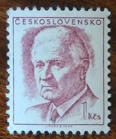 Чехословаччина Чехословакия ^/--/^ Чехословакия Президент Свобода 1969 ^_^^^ Чехословаччина Президент Свобода 1969 - фото фото фото