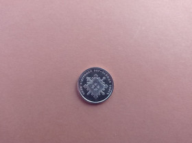 Пам'ятні і ювілейні Памятные и юбилейные ^/--/^ Монета 10 грн. Сили підтримки ЗСУ 2023 р. ^_^^^ Монета 10 грн. Силы поддержки ВСУ 2023 г. - фото фото фото