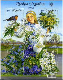 Після  року После  года ^/--/^ Щедра Україна ВЕСНА 2011 ^_^^^ Щедра Украина ВЕСНА 2011 - фото фото фото