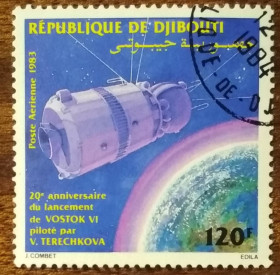 Джибуті Джибути ^/--/^ Джибути Покорение космоса 1983 ^_^^^ Джибуті Підкорення космосу 1983 - фото фото фото