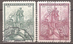 Чехословаччина Чехословакия ^/--/^ Чехословакия 1936 Sc.213-214 used ПОЛНАЯ серия ^_^^^ Чехословаччина 1936 Sc.213-214 used - фото фото фото