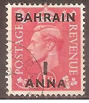 Бахрейн Бахрейн ^/--/^ Бахрейн 1948 Sc.53 гаш. - фото фото фото