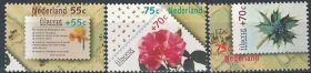 Флора Флора ^/--/^ Нидерланды-1988 филвыставка FILACEPT-88, флора  (кц 4 /--/ е) ^_^^^ Нідерланди-1988 філвиставка FILACEPT-88, флора - фото фото фото