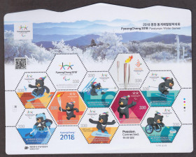 Республіка Корея Республика Корея ^/--/^ Корея 2018 ОЛИМПИЙСКИЕ ПАРАЛИМПИЙСКИЕ ИГРЫ МЕДВЕДЬ ЛЫЖИ СЛАЛОМ СПУСК СНОУБОРДИНГ М-л 10 /--/ шт.**MNH $5.8 - фото фото фото