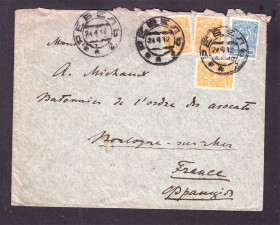 Європа Европа ^/--/^ Россия   письмо   1912 г - Ревель - 2 /--/ а скана ^_^^^ Росія лист 1912 — Ревель — 2 /--/ а скана - фото фото фото