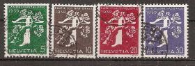 Швейцарія Швейцария ^/--/^ Швейцария 1939 Sc.257,260,262,267 used ^_^^^ Швейцарія 1939 Sc.257,260,262,267 used - фото фото фото