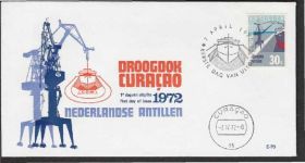 Америка Америка ^/--/^ Нид.Антил.о-ва 1972 СУДНО МОРСКОЙ ПОРТ ПОРТОВЫЙ КРАН ПИРС МОРЕПЛАВАНИЕ КПД Mi.245 ^_^^^ 1972 СУДНО МОРСЬКИЙ ПОРТ ПОРТОВИЙ КРАН ПІРС МОРЕПЛАВАННЯ ККД Mi.245 - фото фото фото