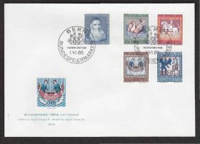Європа Европа ^/--/^ Швейцария 1965 ФОЛЬКЛОР ЛЕГЕНДЫ САГИ СКАЗАНИЯ МИНИАТЮРЫ РИСУНКИ РЫБАЛКА РЫБАКИ РЫБА КПД Mi.814-818 ^_^^^ Швейцарія 1965 ФОЛЬКЛОР ЛЕГЕНДИ САГИ СКАЗАНІЯ МІНІАТЮРИ РІСУНКИ РИБАЛКА РИБАКИ РИБА ККД Mi.814-818 - фото фото фото