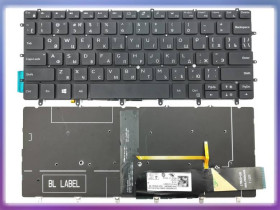 Клавіатури Клавиатуры ^/--/^ Клавиатура для DELL XPS 13 9370, 13 9380, 13-9370, 13-9380 (RU Black с подсветкой) Оригинал ^_^^^ Клавіатура для DELL XPS 13 9370, 13 9380, 13-9370, 13-9380 (RU Black з підсвічуванням) Оригінал - фото фото фото