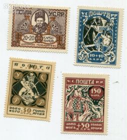 До  року До  года ^/--/^ Допомога голодуючим 1923 р.   (1) ^_^^^ Помощь голодающим 1923 г. (1) - фото фото фото
