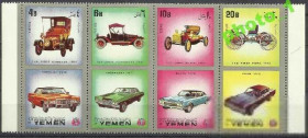 Ємен Йемен ^/--/^ Йемен Корол. 1970 транспорт автомобили 4 /--/ м. ^_^^^ Ємен Корол. 1970 транспорт автомобілі 4 /--/ м. - фото фото фото