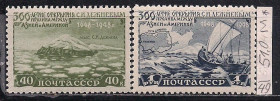 СРСР - СССР - ^/--/^ СССР*,1949 г., распродажа коллекции, 300 лет открытия С.И. Дежневым пролива между Азией и С. Америкой ^_^^^ СРСР, 1949 р., розпродаж колекції, 300 років відкриття С.І. Дежневої протоки між Азією і С. Америкою - фото фото фото