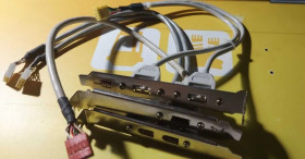 Корпуса Корпуса ^/--/^ Кабель USB, IEEE 1394 для системного блока ^_^^^ Кабель USB, IEEE 1394 для системного блоку - фото фото фото