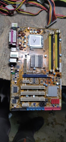 Материнські плати Материнские платы ^/--/^ Мат. плата ASUS P /--/ 5 /--/ B SE LGA /--/ 775 P /--/ 965 PCI-E+GbLAN SATA ATX 4 /--/ DDR /--/ 2 № 200112 ^_^^^ Мат. плата ASUS P /--/ 5 /--/ B SE LGA /--/ 775 P /--/ 965 PCI-E+GbLAN SATA ATX 4 /--/ DDR /--/ 2 No 200112 - фото фото фото