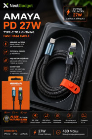 Кабелі Кабели ^/--/^ Кабель AMAYA ACD-111 /--/ CL USB Type-C – Lightning PD 27 /--/ W 1.2 м LED-дисплей, быстрая зарядка для iPhone/iPad, черный ^_^^^ Кабель AMAYA ACD-111 /--/ CL USB Type-C – Lightning PD 27 /--/ W 1.2 м LED-дисплей, швидка зарядка для iPhone/iPad, чорний - фото фото фото