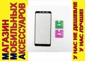 Плівки для екранів Пленки для экранов ^/--/^ Защитное стекло Xiaomi Redmi Note 5 pro Full Tempered Glass ^_^^^ Xiaomi Redmi Note 5 pro Full Tempered Glass - фото фото фото