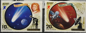Інше Другое ^/--/^ КНДР Северная Корея Космос Астрономия Комета Галлея 1985 ^_^^^ КНДР Північна Корея Космос Астрономія Комета Галлея 1985 - фото фото фото