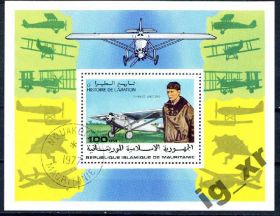 Транспорт Транспорт ^/--/^ Мавритания. Авиация   (бл.) 1977 г. ^_^^^ Мавританія. Авіація (бл.) 1977 - фото фото фото