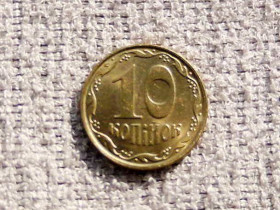 Обігові Обиходные ^/--/^ 10 копійок 2009 рік Україна &amp;quot; Штемпельний блиск &amp;quot;  (416 /--/ а) ^_^^^ 10 копеек 2009 год Украина &amp;quot; Штемпельный блеск &amp;quot; (416 /--/ а) - фото фото фото